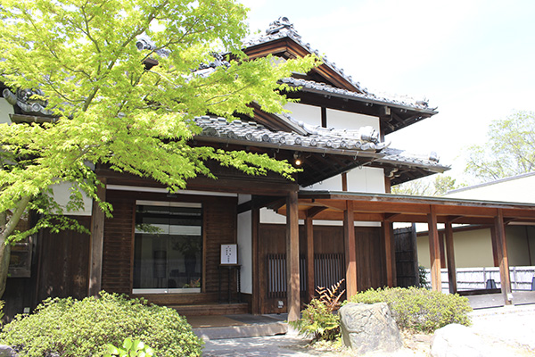 蘇山荘(そざんそう)